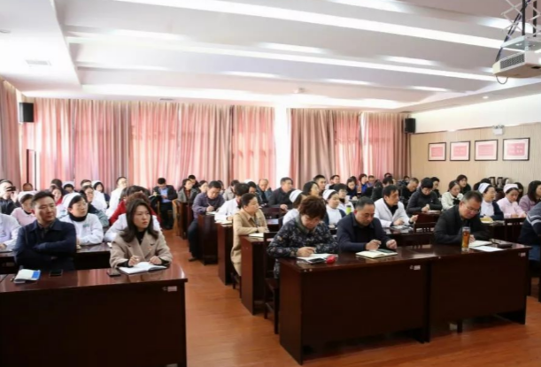 江西省皮膚病醫(yī)院開展中層干部績效管理培訓(xùn)