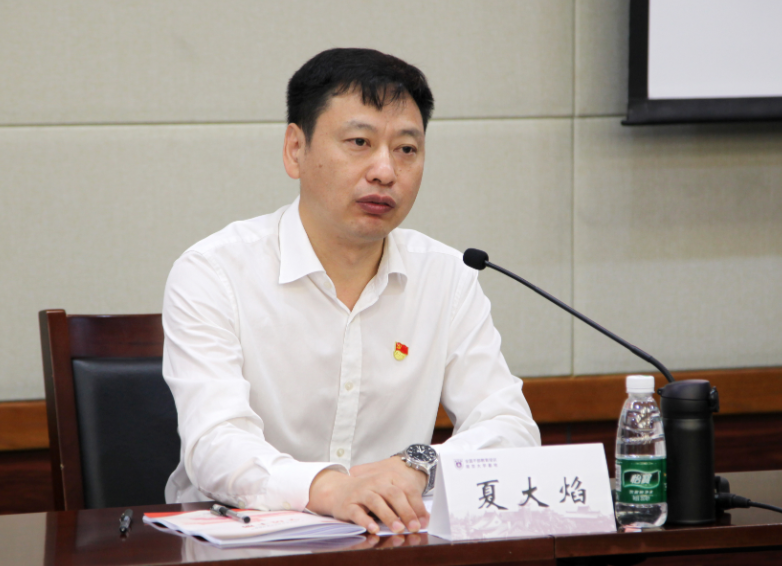 中建三局華東公司黨史學(xué)習(xí)教育暨2021年中高層干部培訓(xùn)班在南京大學(xué)成功舉辦并圓滿結(jié)業(yè)