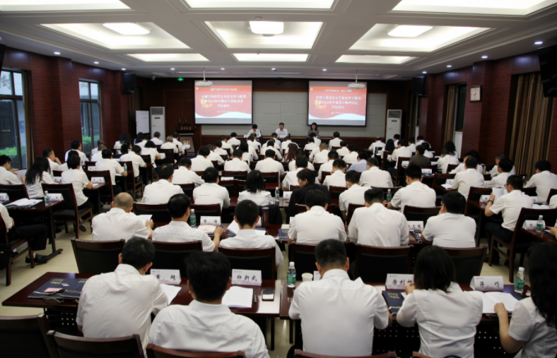 中建三局華東公司黨史學習教育暨2021年中高層干部培訓班在南京大學成功舉辦并圓滿結業