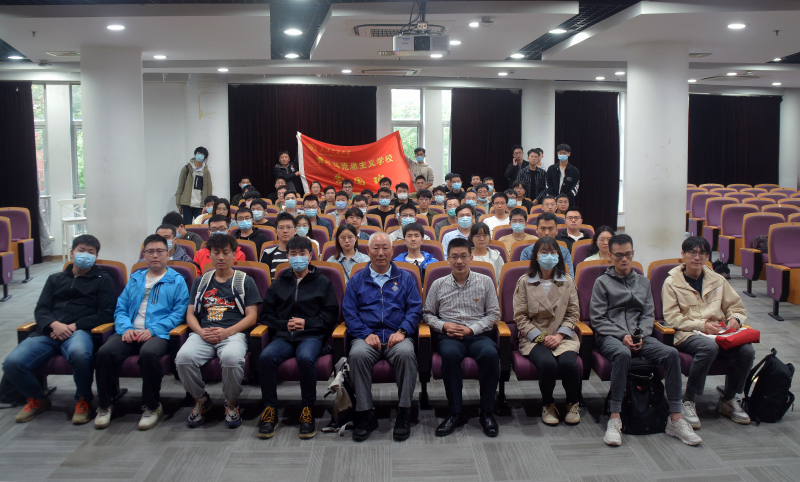 上海交大青馬學校舉辦第43期發展對象培訓班
