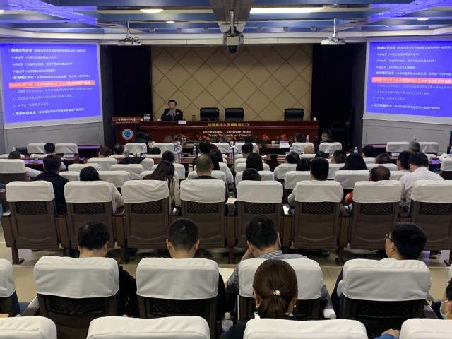 我院成功舉辦中國海洋大學—農銀人壽湖南分公司專題研修班