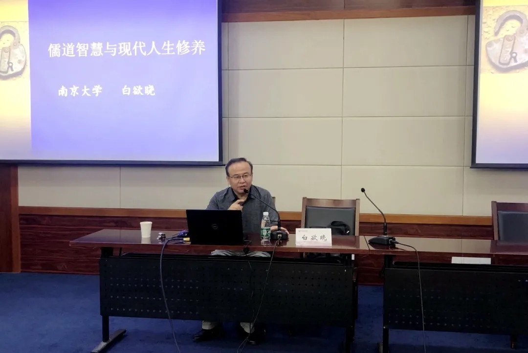中建三局華東公司黨史學(xué)習(xí)教育暨2021年中高層干部培訓(xùn)班在南京大學(xué)成功舉辦并圓滿結(jié)業(yè)