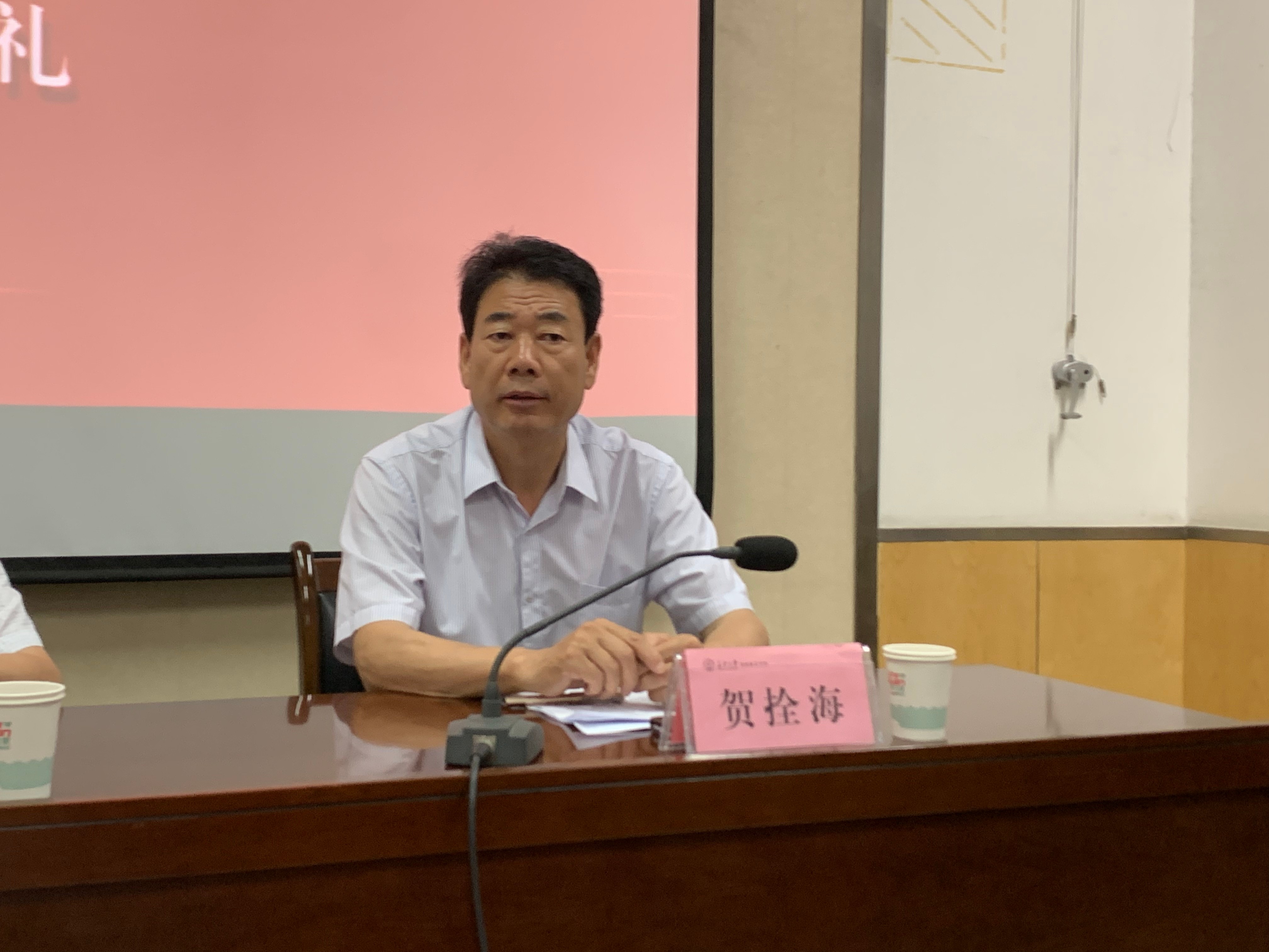 廣東省航道系統(tǒng)領(lǐng)導(dǎo)干部能力素質(zhì)提升培訓班在我院順利開班