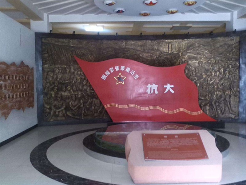延安干部培訓教育基地-抗大紀念館現