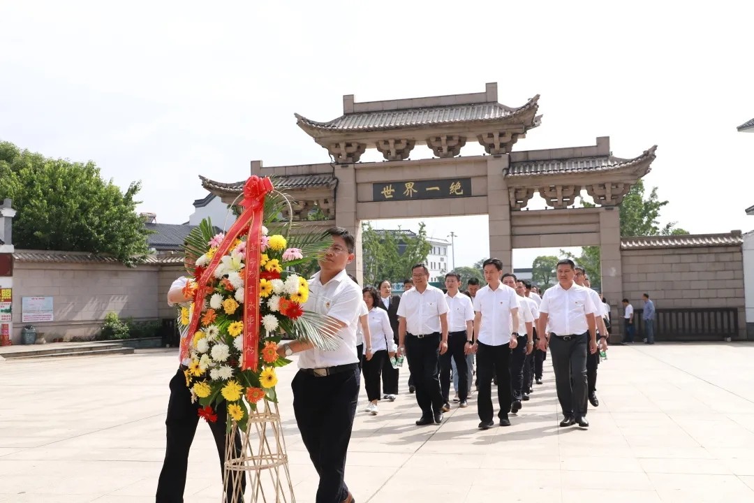 中建三局華東公司黨史學(xué)習(xí)教育暨2021年中高層干部培訓(xùn)班在南京大學(xué)成功舉辦并圓滿結(jié)業(yè)