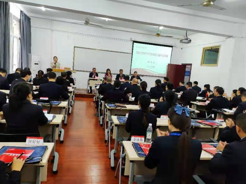 “洛陽市檢察干警業(yè)務能力提升培訓班”在沙坪壩校區(qū)舉辦