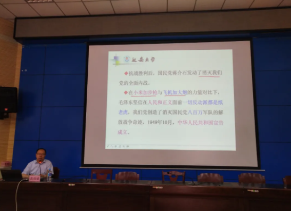“學(xué)習(xí)百年黨史，弘揚(yáng)延安精神，傳承紅色基因”全國(guó)高校思想政治理論課教師社會(huì)實(shí)踐研修班圓滿結(jié)業(yè)