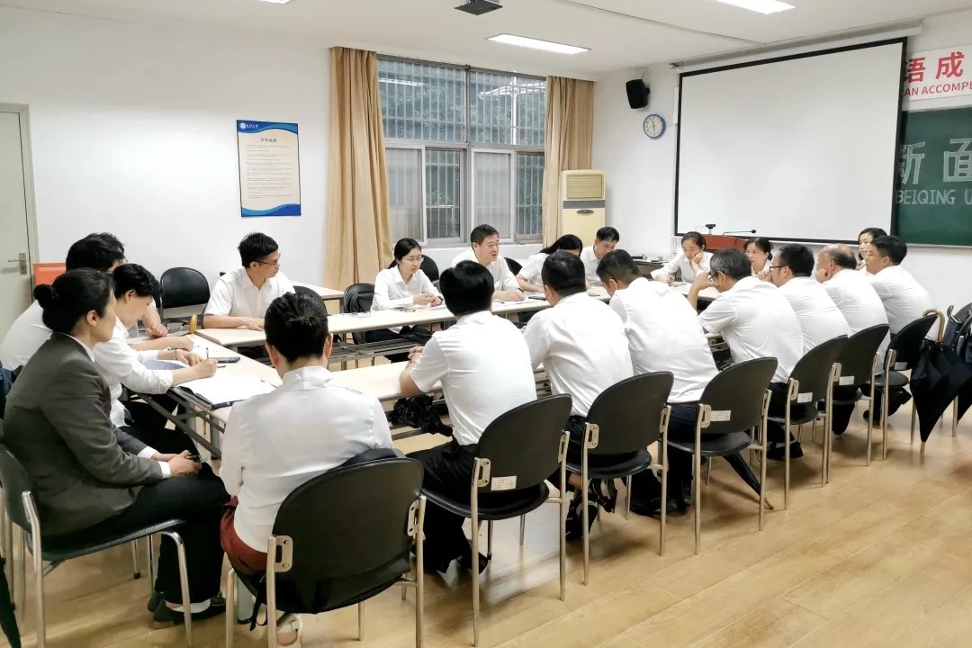 中建三局華東公司黨史學(xué)習(xí)教育暨2021年中高層干部培訓(xùn)班在南京大學(xué)成功舉辦并圓滿結(jié)業(yè)