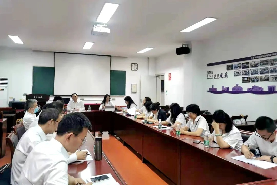 中建三局華東公司黨史學(xué)習(xí)教育暨2021年中高層干部培訓(xùn)班在南京大學(xué)成功舉辦并圓滿結(jié)業(yè)