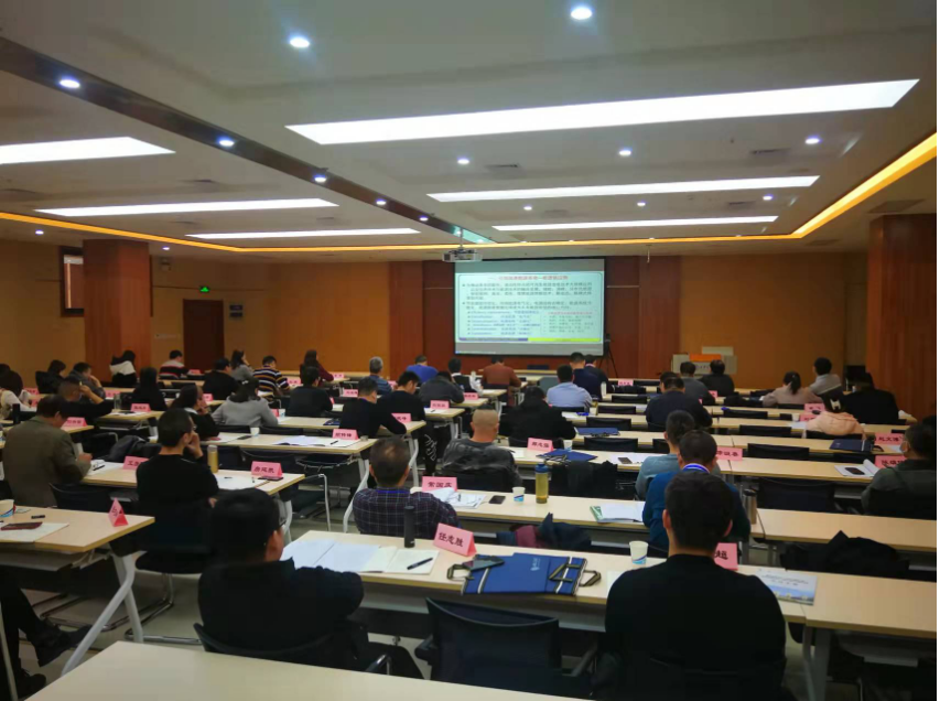 國(guó)家專業(yè)技術(shù)人才知識(shí)更新工程 “能源管理專業(yè)人才能力提升”高級(jí)研修班在我院成功舉辦