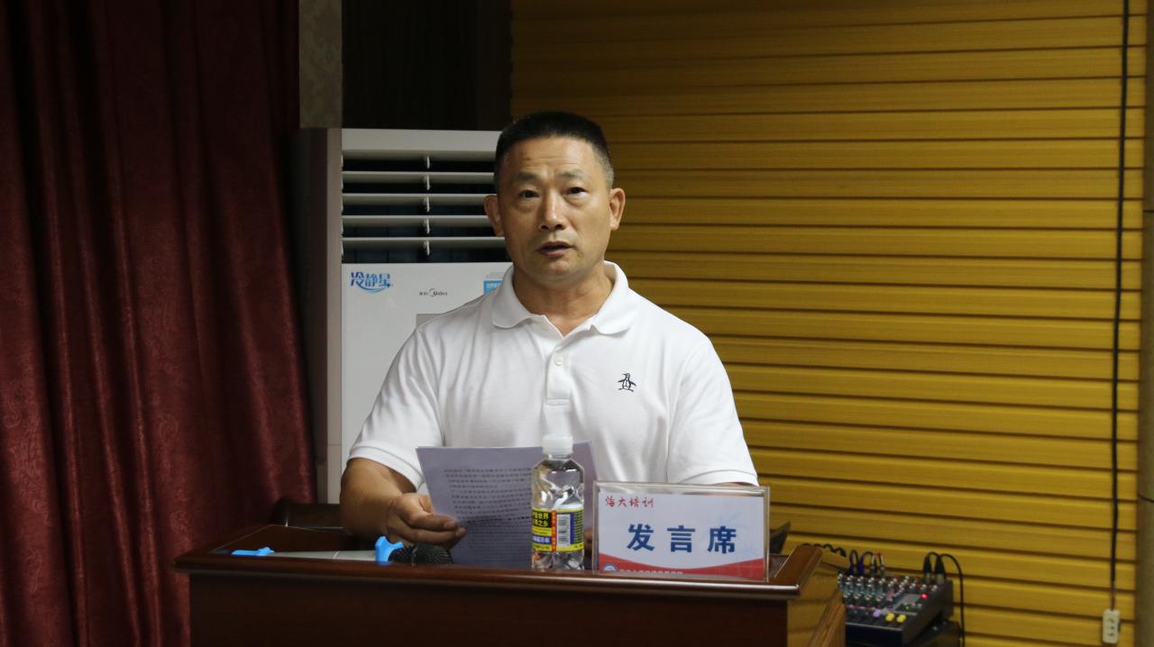 海南大學(xué)2021年計(jì)劃分配軍隊(duì)轉(zhuǎn)業(yè)干部進(jìn)高等學(xué)校專項(xiàng)培訓(xùn)班順利開班