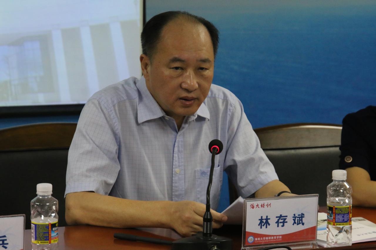 海南大學(xué)2021年計(jì)劃分配軍隊(duì)轉(zhuǎn)業(yè)干部進(jìn)高等學(xué)校專項(xiàng)培訓(xùn)班順利開班