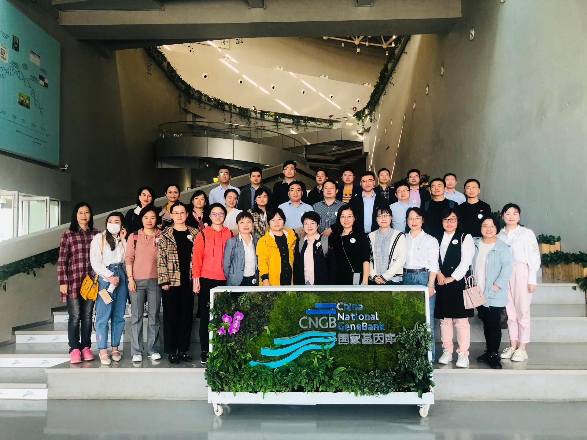 東西部協作黔東南州農產品質量安全能力提升培訓班在深圳大學舉辦