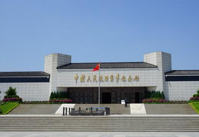 四大熱門紅色教育基地是哪些地方?