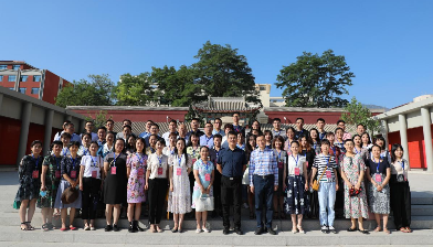 中共蘭州市委黨校師資專題培訓班在蘭州大學舉行