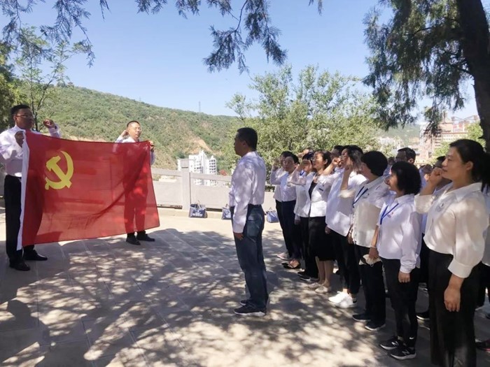 傳承延安精神踐行初心使命我校舉辦黨務(wù)干部黨性教育專(zhuān)題研修班