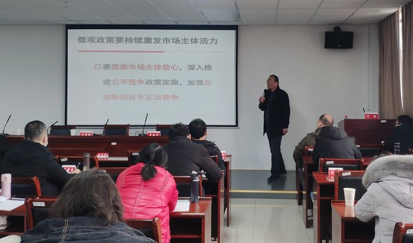 2021年蘇州市技師、高級技師繼續(xù)教育培訓班開班