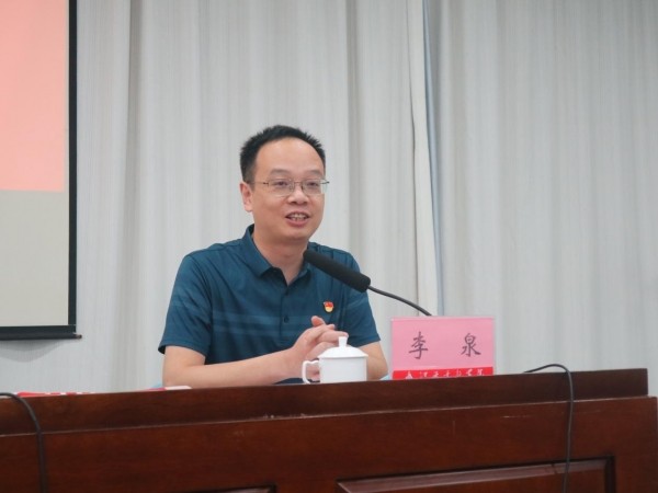 國科大中層管理干部與優秀年輕人員黨性培訓班在井岡山順利舉行