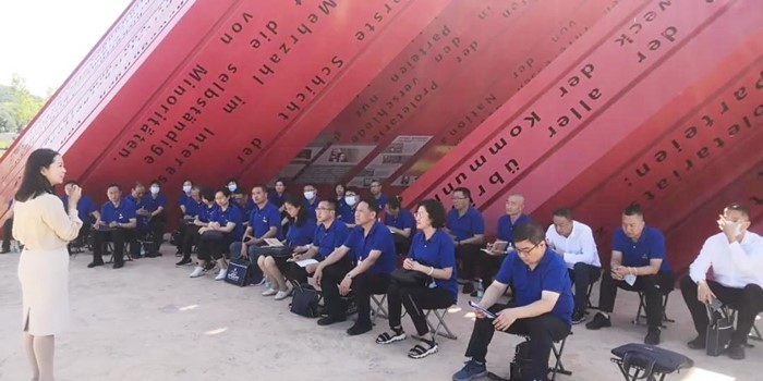 傳承延安精神踐行初心使命我校舉辦黨務(wù)干部黨性教育專(zhuān)題研修班