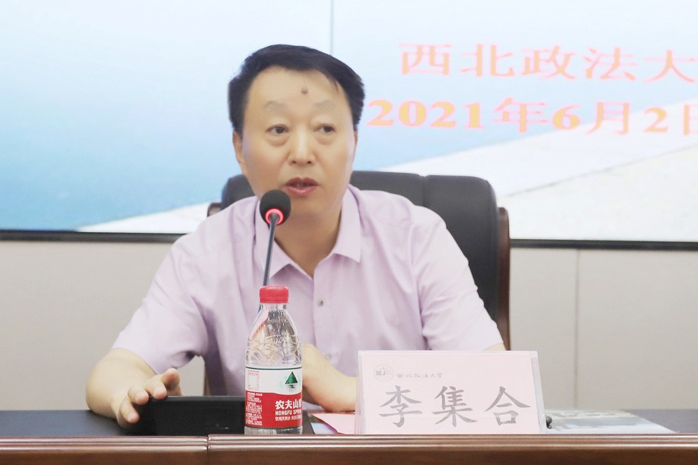 四川省市場監(jiān)管系統(tǒng)辦公室工作培訓(xùn)班 在西北政法大學(xué)順利開班
