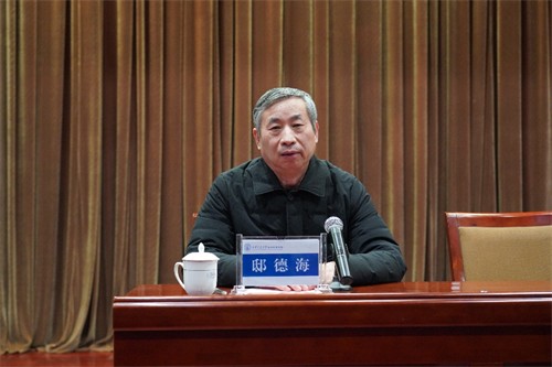陜西省2021年新進入省級單位軍隊轉(zhuǎn)業(yè)干部崗前培訓(xùn)班在西安交通大學(xué)開班