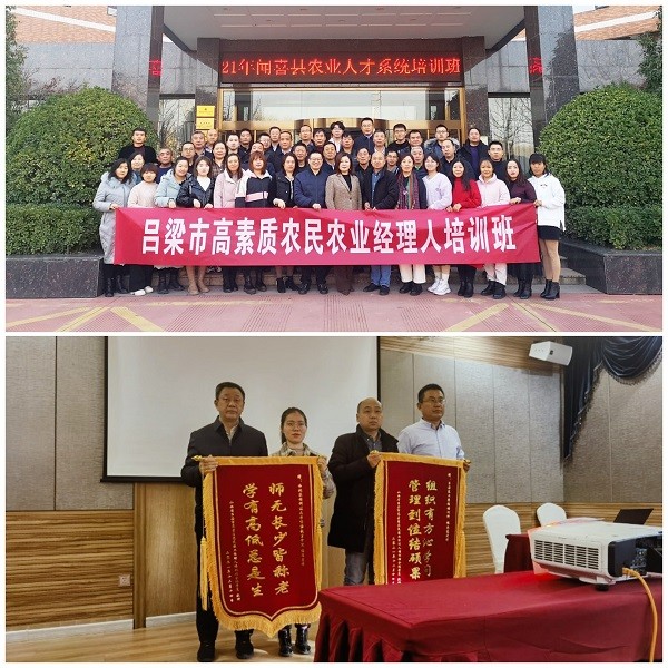 載滿而歸，揚帆起航