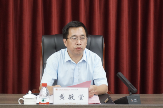 河南護理職業學院2021年暑期一般管理人員及青年教師培訓班開班式在我校舉行