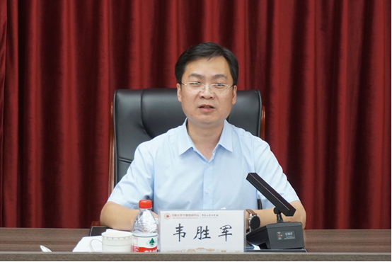 河南護理職業學院2021年暑期一般管理人員及青年教師培訓班開班式在我校舉行