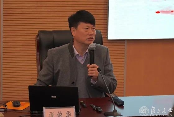 育人再深化，能力再提升，復旦上醫舉辦第二屆課程思政培訓班
