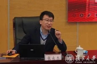 育人再深化，能力再提升，復旦上醫舉辦第二屆課程思政培訓班