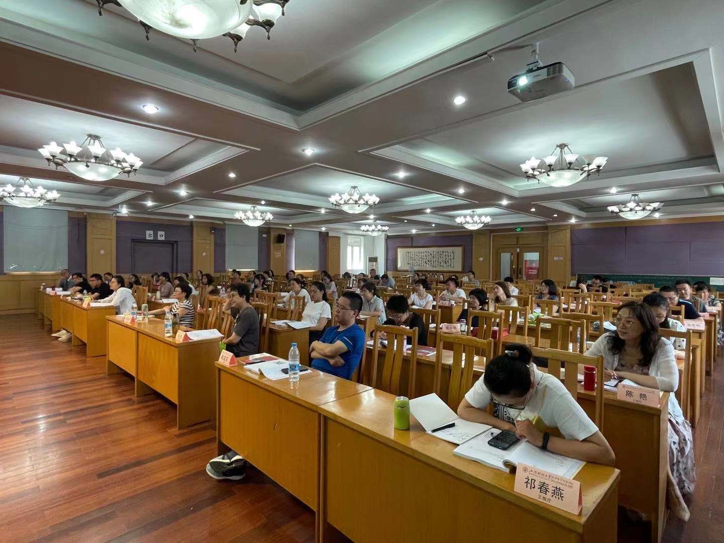 甘肅省廳行政事業(yè)單位財務(wù)業(yè)務(wù)專題培訓(xùn)班開班