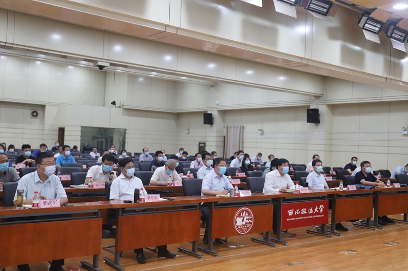 我校組織處級(jí)以上干部參加2021年全省高校領(lǐng)導(dǎo)干部暑期讀書班