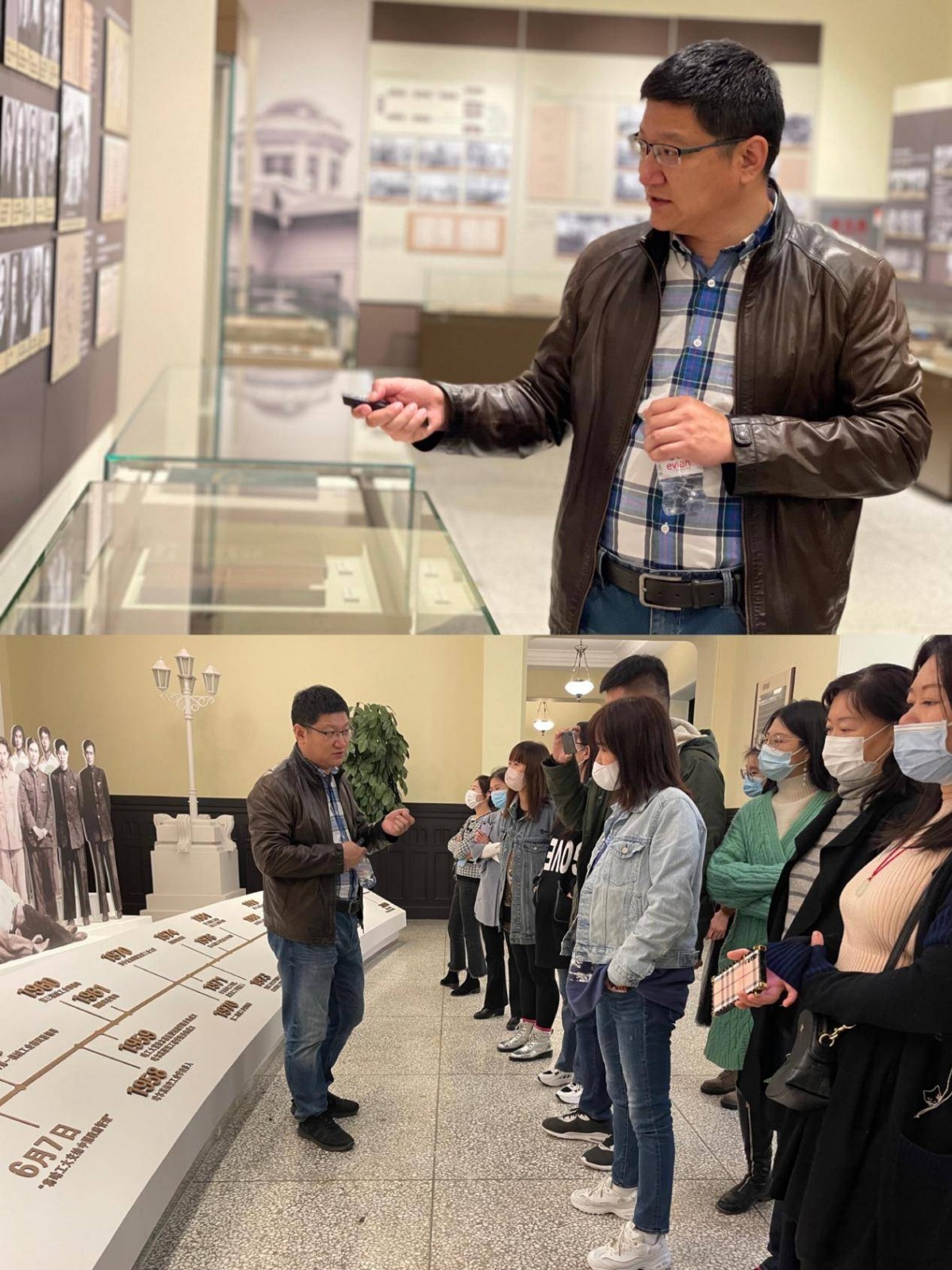繼續教育學院教學管理部新入職班主任崗位培訓（第六次）順利召開