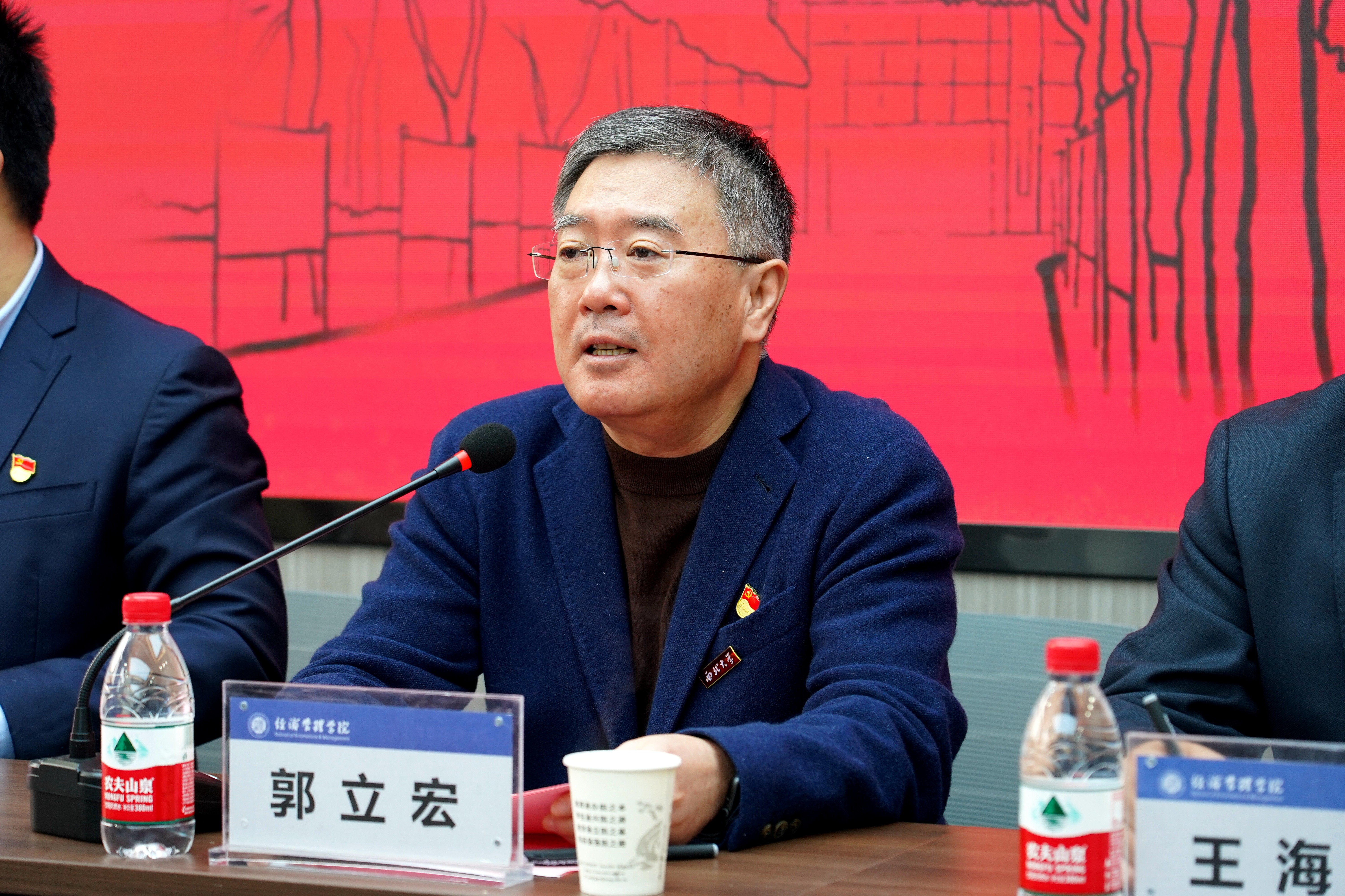 中煤科工集團(tuán)西安研究院管理能力提升班在我校開班