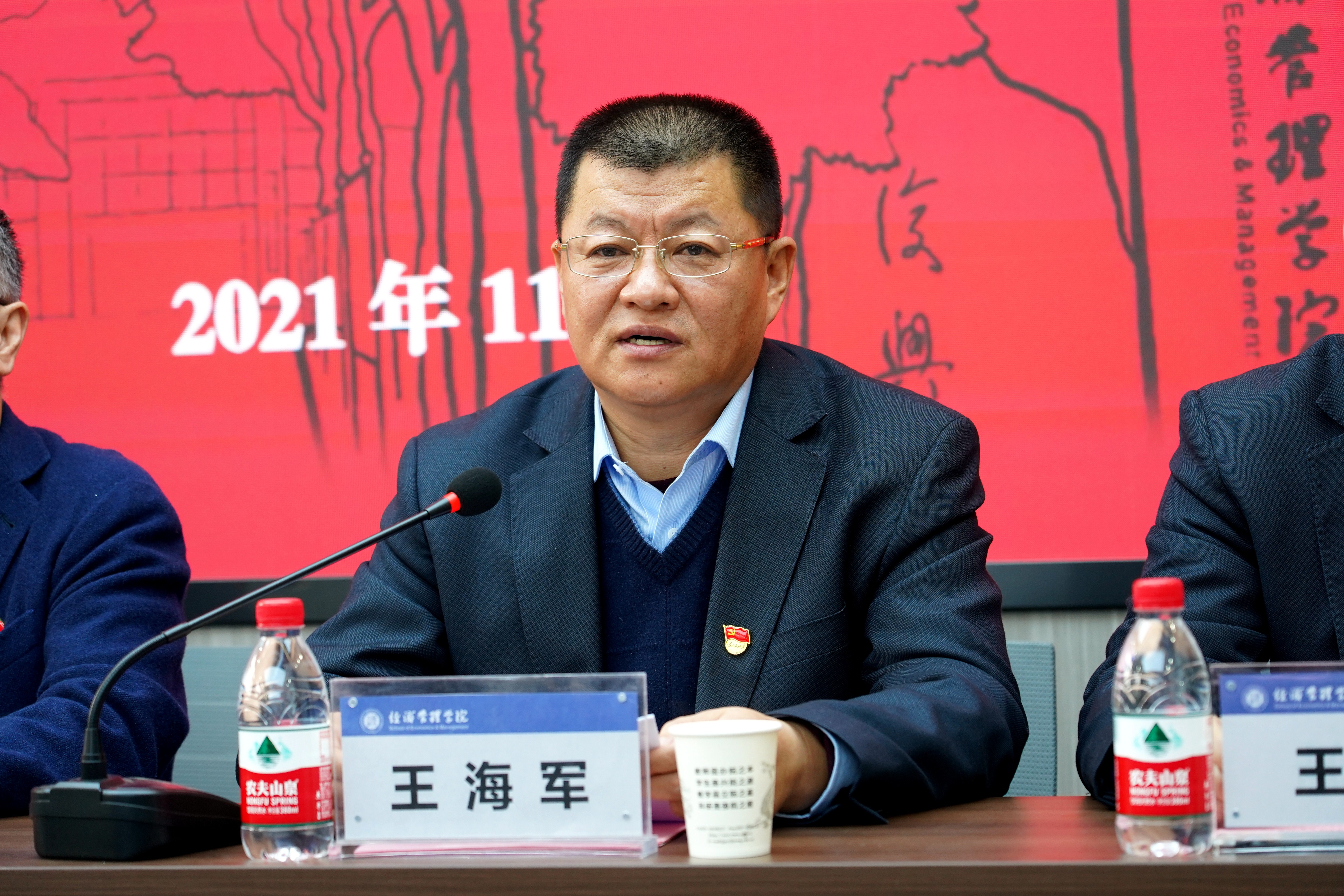 中煤科工集團(tuán)西安研究院管理能力提升班在我校開班