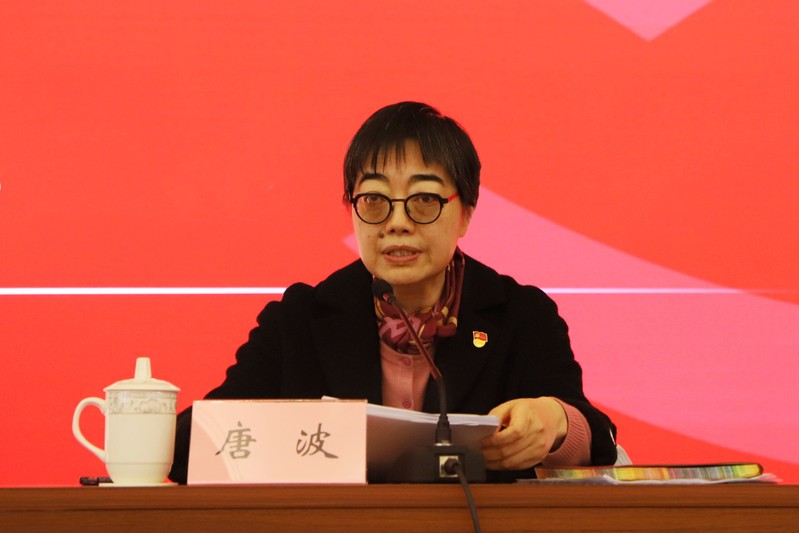 我校舉辦中層干部專題培訓班