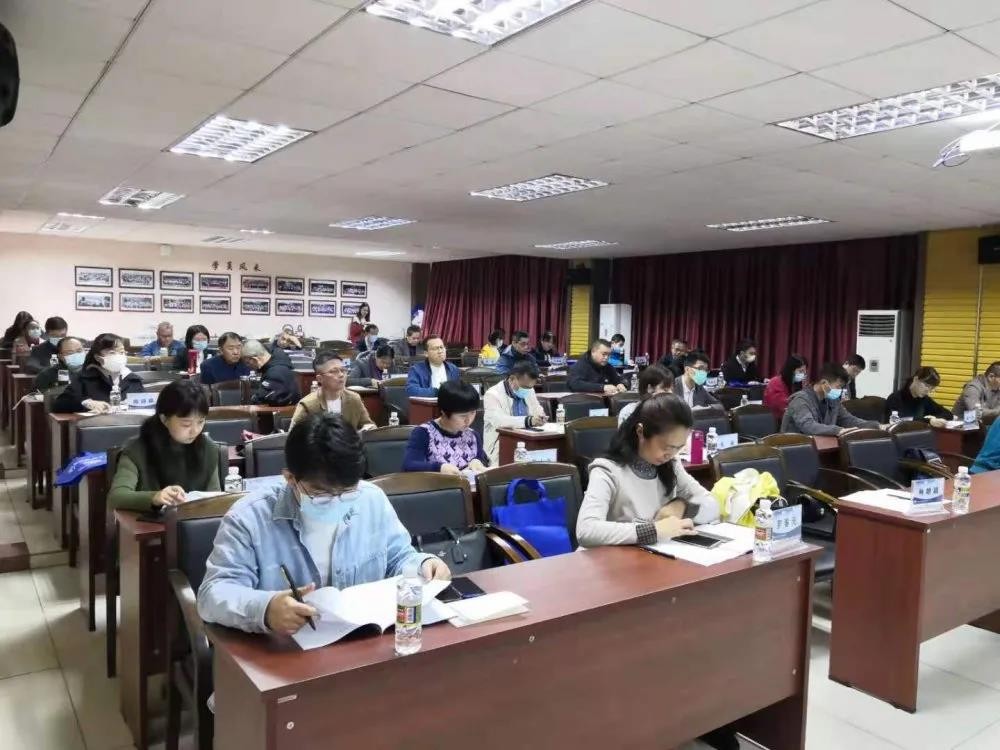 2021年海南衛生健康職業學院中層管理干部履職能力提升培訓班圓滿結束