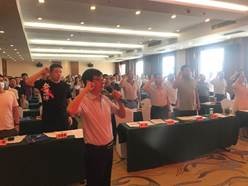 2021年湖北省普通高中教師“新高考”新課標(biāo)新教材專題培訓(xùn)（高中物理1班）開班儀式