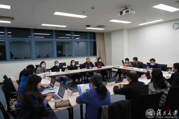 育人再深化，能力再提升，復旦上醫舉辦第二屆課程思政培訓班