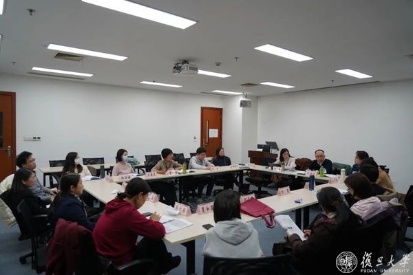 育人再深化，能力再提升，復旦上醫舉辦第二屆課程思政培訓班