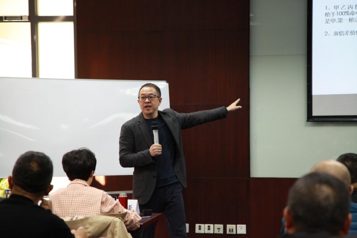2021年涇縣企業(yè)家人才培訓(xùn)班圓滿結(jié)業(yè)
