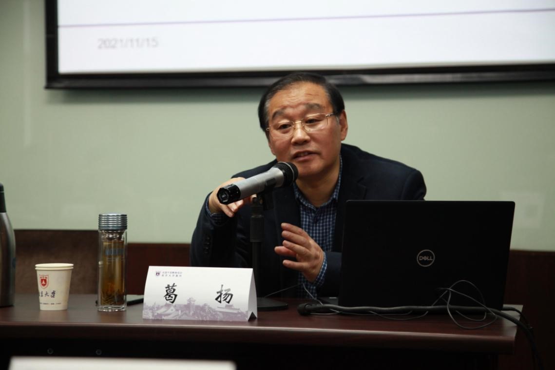 2021年涇縣企業(yè)家人才培訓(xùn)班圓滿結(jié)業(yè)