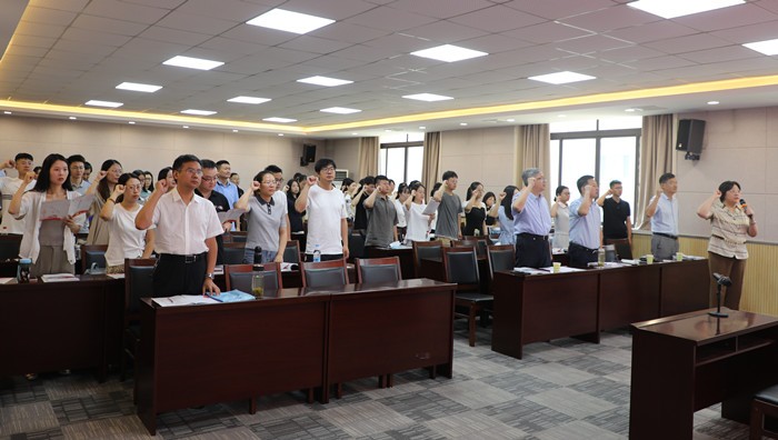 我校舉辦2021年新入職教職工培訓(xùn)