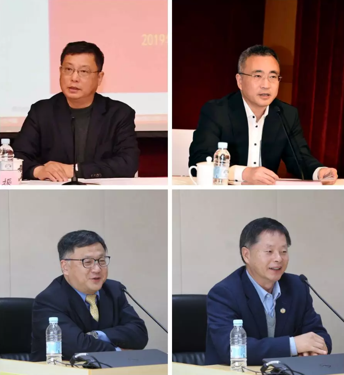 2019年度上海市僑聯系統干部培訓班暨工作務虛會舉行