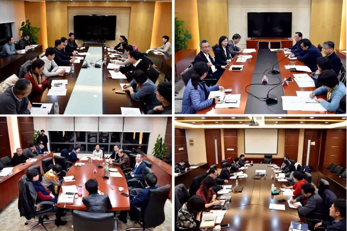 2019年度上海市僑聯系統干部培訓班暨工作務虛會舉行