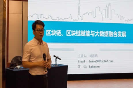 保定市住房公積金管理中心黨史學習黨風廉政教育暨公積金業務培訓班開班