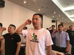 2021年湖北省普通高中教師“新高考”新課標(biāo)新教材專題培訓(xùn)（高中物理1班）開班儀式