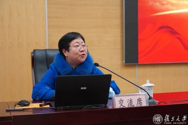 育人再深化，能力再提升，復旦上醫舉辦第二屆課程思政培訓班