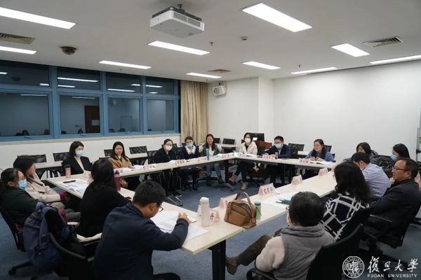 育人再深化，能力再提升，復旦上醫舉辦第二屆課程思政培訓班