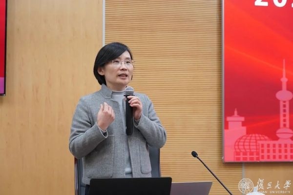 育人再深化，能力再提升，復旦上醫舉辦第二屆課程思政培訓班
